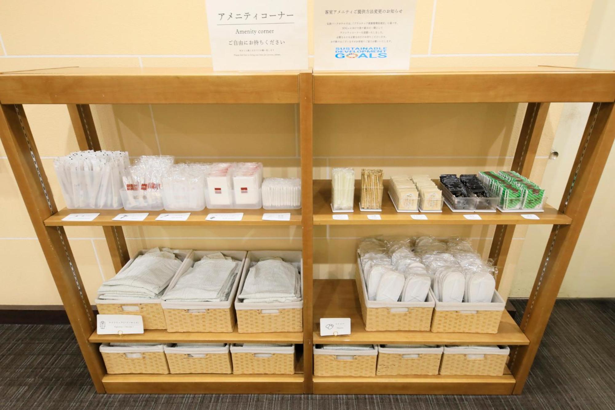 Hirosaki Park Hotel Aomori Eksteriør billede